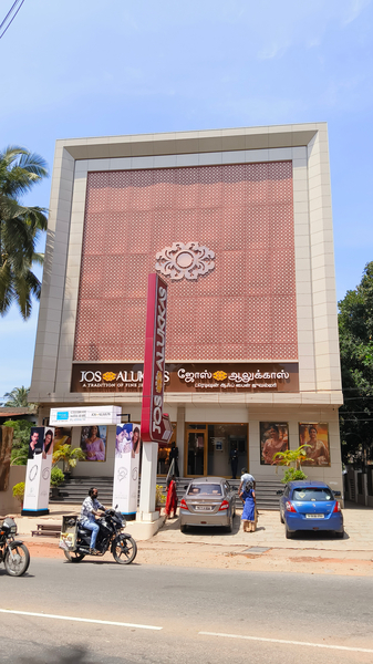 Cover photo of Jos Alukkas Jewellery - Nagercoil - Tamil Nadu
